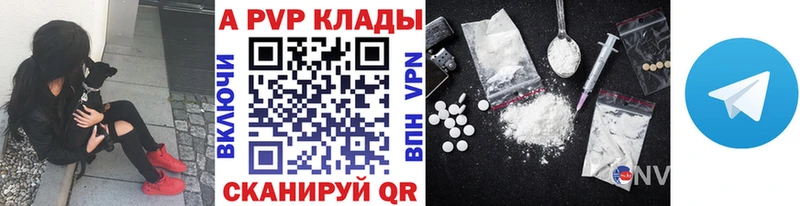 Наркошоп Нижняя Тура Бошки Шишки  КОКАИН  А ПВП  Меф 