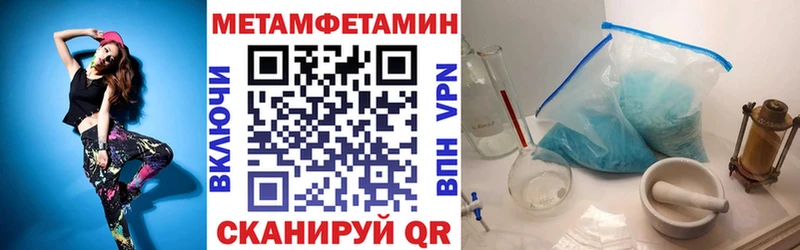 АМФ 97%  где купить наркоту  Нижняя Тура 