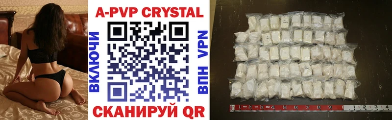 A PVP мука  Нижняя Тура 