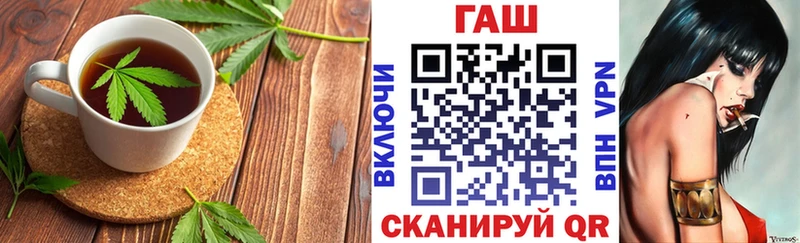 цена Нижняя Тура Еда ТГК марихуана
