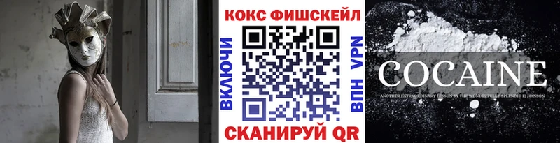 COCAIN Колумбийский  Нижняя Тура 