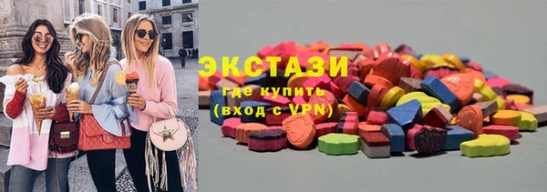 прущая мука Кулебаки