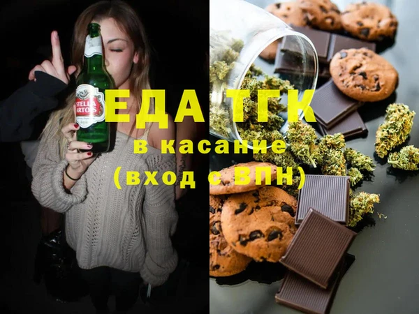 дмт Куйбышев