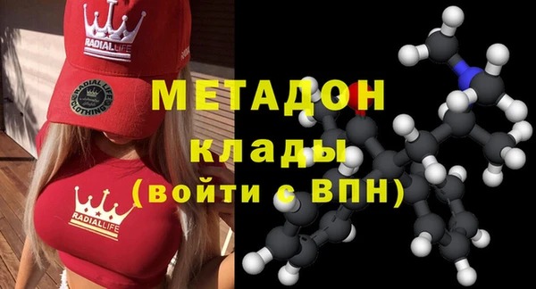 марки lsd Лабытнанги