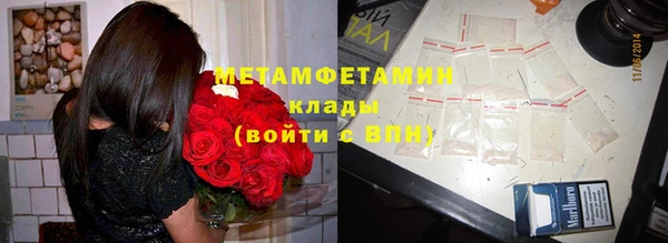 прущая мука Кулебаки
