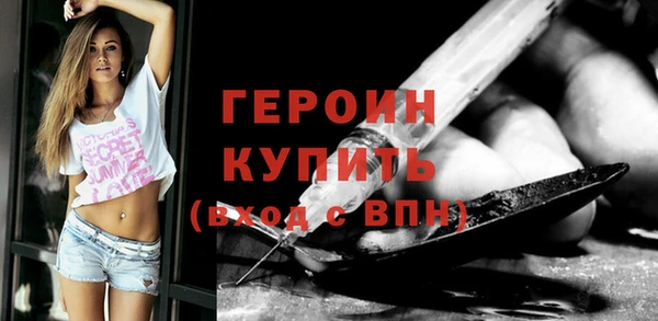 экстази Ладушкин