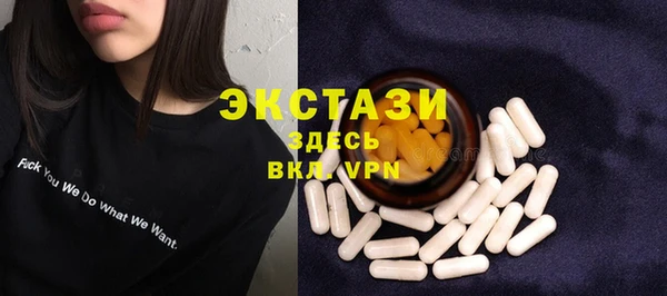 прущая мука Кулебаки