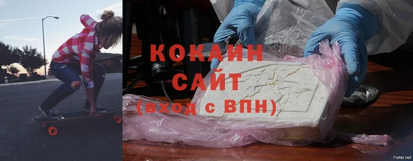 дмт Куйбышев