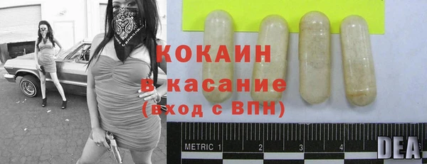 дмт Куйбышев
