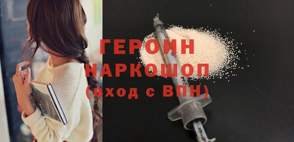 дмт Куйбышев