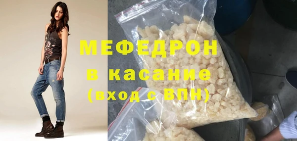 прущая мука Кулебаки