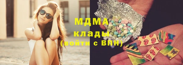 прущая мука Кулебаки