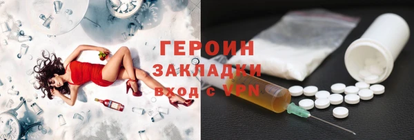 прущая мука Кулебаки
