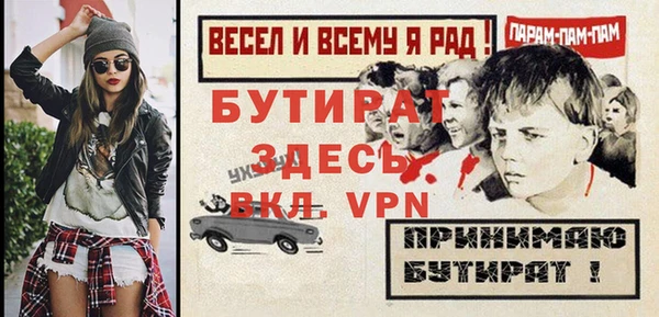 дмт Куйбышев