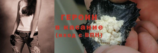 экстази Ладушкин