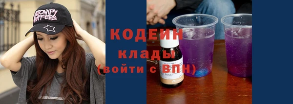 прущая мука Кулебаки