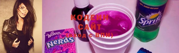 прущая мука Кулебаки