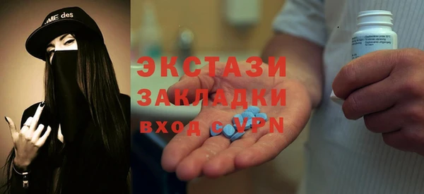 дмт Куйбышев