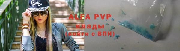 экстази Ладушкин
