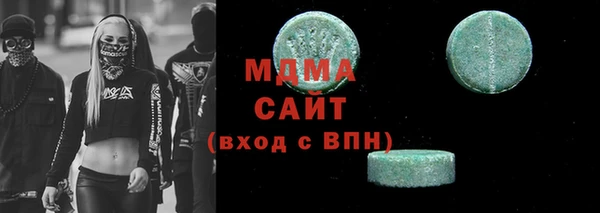 скорость mdpv Кукмор