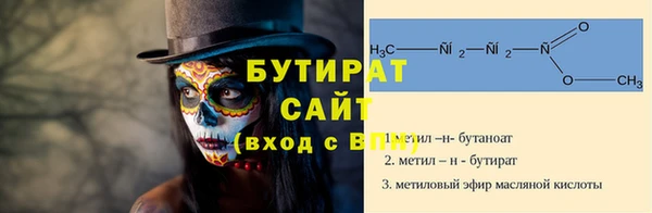 дмт Куйбышев