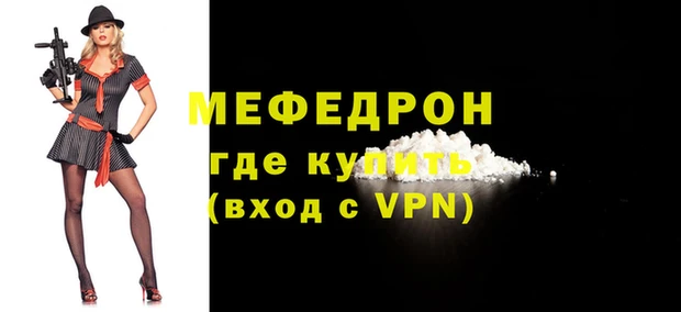 марки lsd Лабытнанги