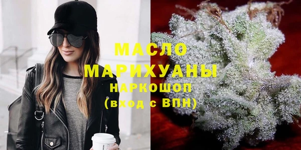 скорость mdpv Кукмор