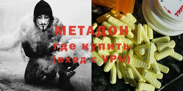 марки lsd Лабытнанги