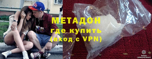 дмт Куйбышев