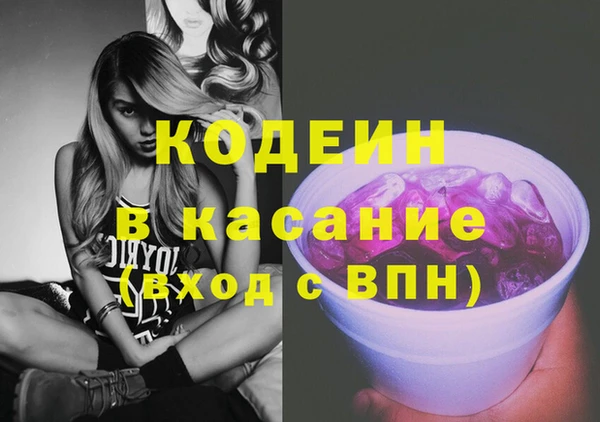 прущая мука Кулебаки