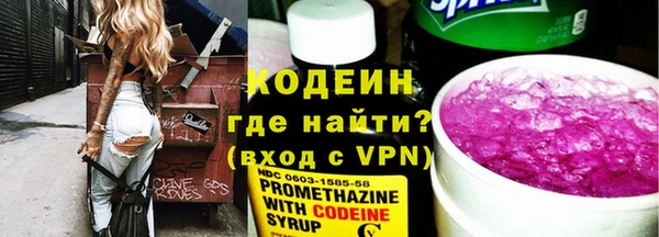 дмт Куйбышев