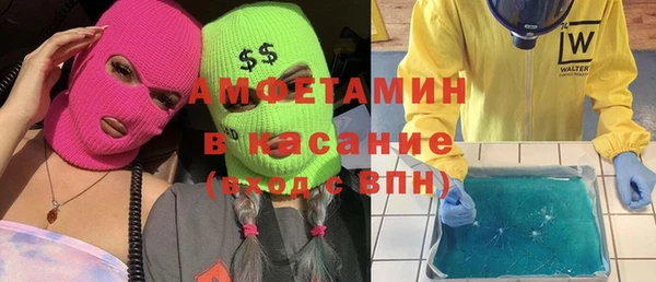 прущая мука Кулебаки