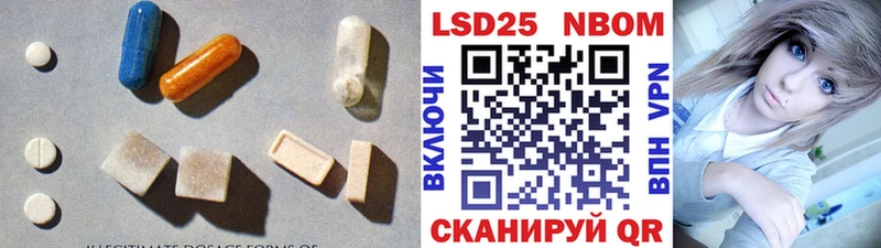 ОМГ ОМГ ссылка Нижняя Тура ЛСД экстази ecstasy