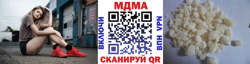 MDMA crystal  hydra рабочий сайт  Нижняя Тура  магазин  наркотиков 