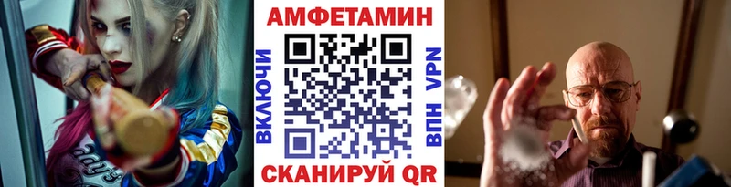 дарнет шоп  Нижняя Тура  Первитин винт 