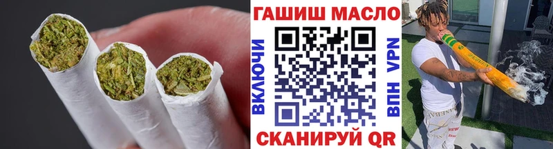 продажа наркотиков Нижняя Тура ТГК THC oil