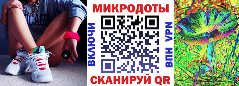 Галлюциногенные грибы Magic Shrooms  дарк нет наркотические препараты  Нижняя Тура  кракен как войти 